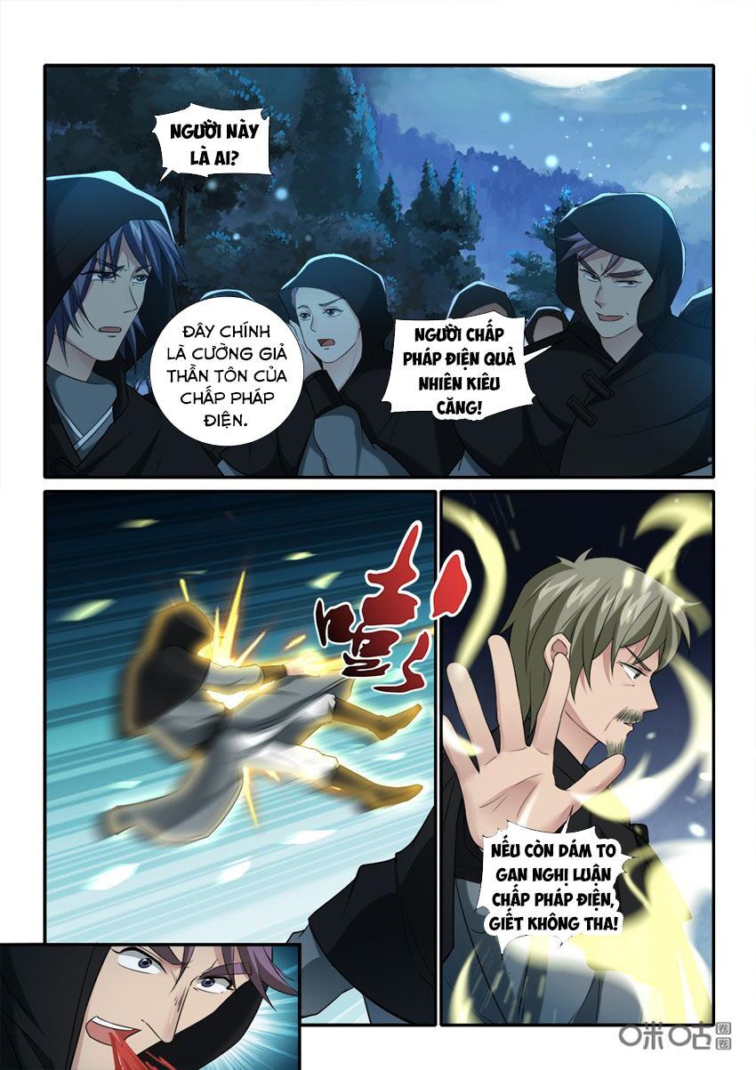 đọc truyện Cửu Tinh Thiên Thần Quyết Chương 223 ảnh 7 tại Thiên Thai Truyện