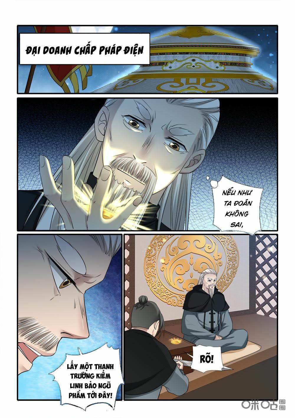 đọc truyện Cửu Tinh Thiên Thần Quyết Chương 224 ảnh 12 tại Thiên Thai Truyện