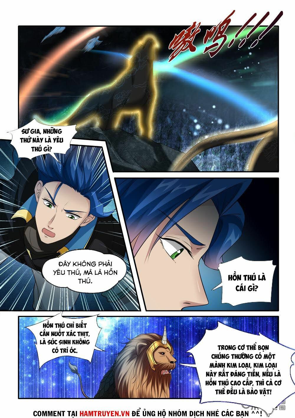 đọc truyện Cửu Tinh Thiên Thần Quyết Chương 224 ảnh 4 tại Thiên Thai Truyện