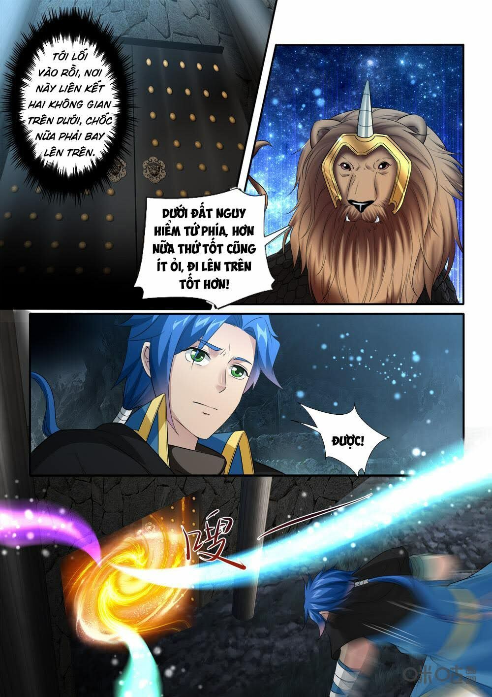 đọc truyện Cửu Tinh Thiên Thần Quyết Chương 224 ảnh 5 tại Thiên Thai Truyện