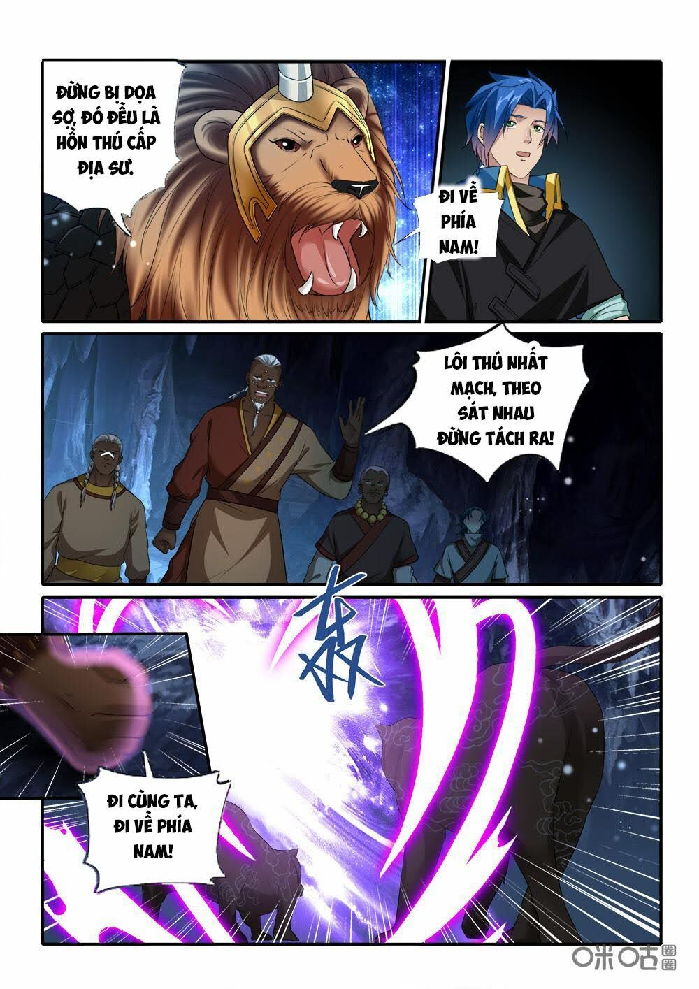 đọc truyện Cửu Tinh Thiên Thần Quyết Chương 224 ảnh 7 tại Thiên Thai Truyện