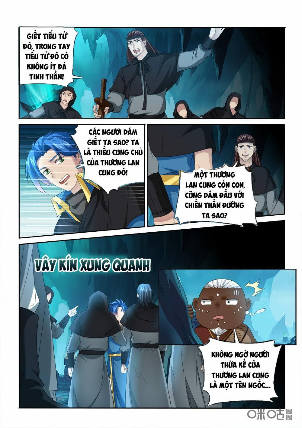 đọc truyện Cửu Tinh Thiên Thần Quyết Chương 225 ảnh 8 tại Thiên Thai Truyện