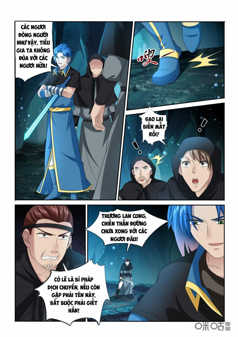 đọc truyện Cửu Tinh Thiên Thần Quyết Chương 225 ảnh 10 tại Thiên Thai Truyện