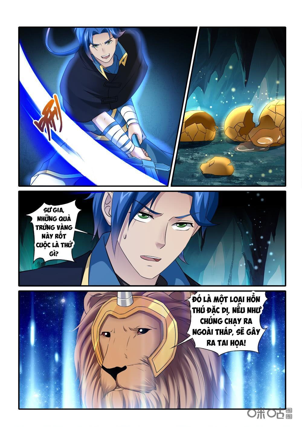 đọc truyện Cửu Tinh Thiên Thần Quyết Chương 226 ảnh 14 tại Thiên Thai Truyện