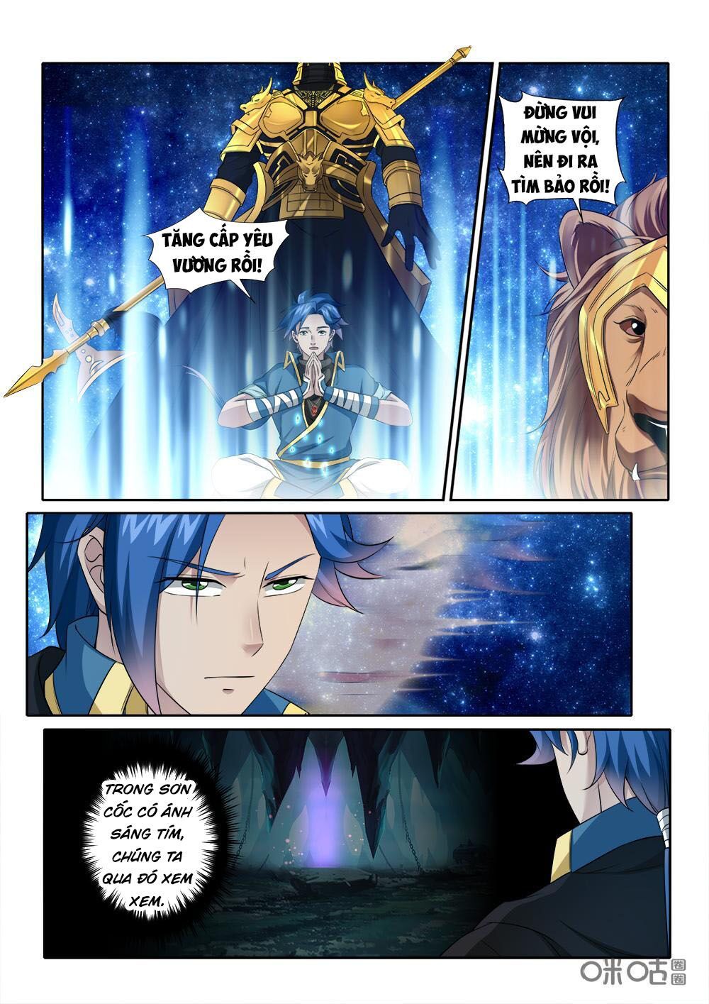 đọc truyện Cửu Tinh Thiên Thần Quyết Chương 226 ảnh 4 tại Thiên Thai Truyện