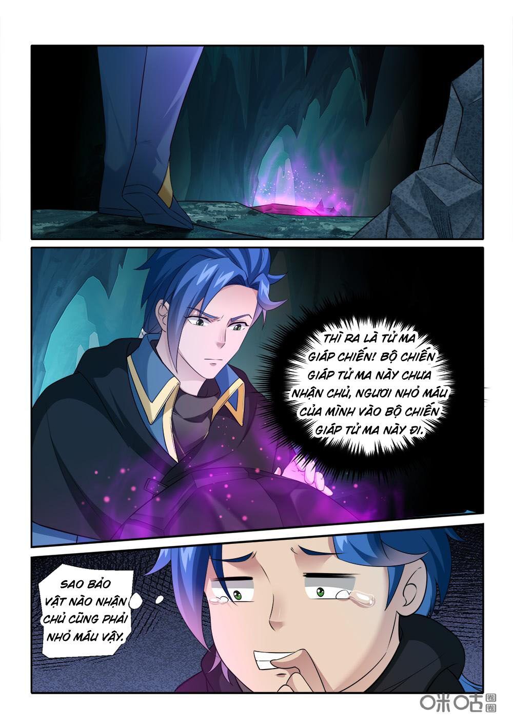 đọc truyện Cửu Tinh Thiên Thần Quyết Chương 226 ảnh 5 tại Thiên Thai Truyện