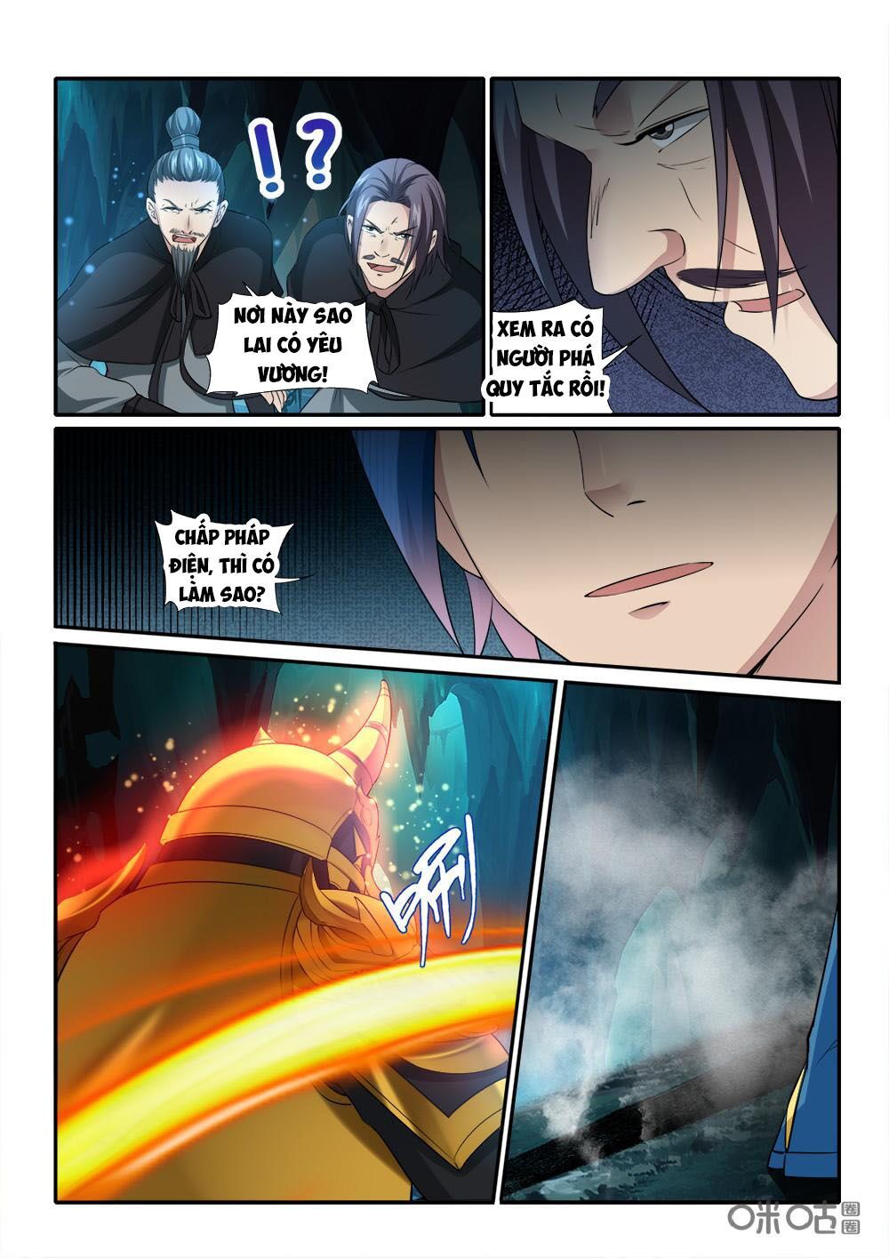 đọc truyện Cửu Tinh Thiên Thần Quyết Chương 226 ảnh 8 tại Thiên Thai Truyện