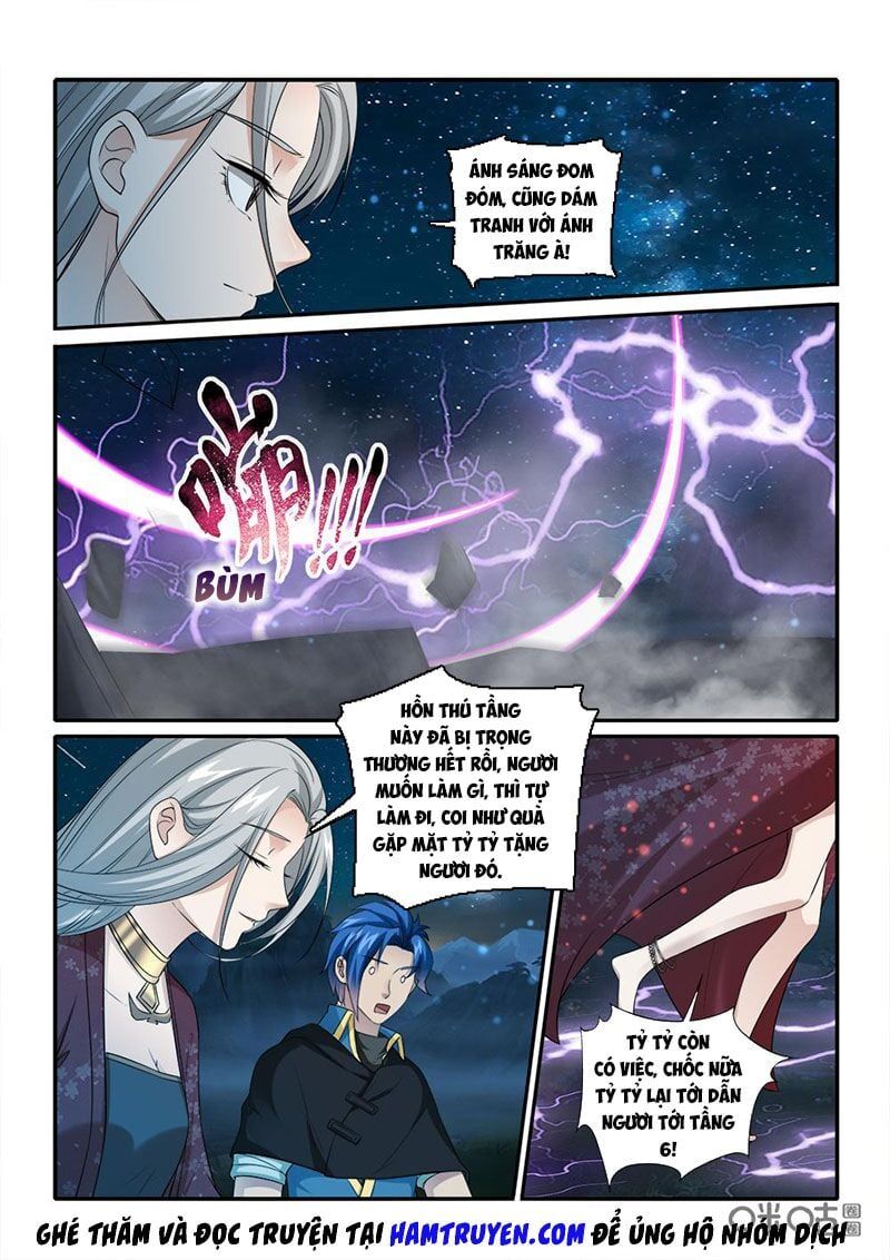 đọc truyện Cửu Tinh Thiên Thần Quyết Chương 227 ảnh 12 tại Thiên Thai Truyện