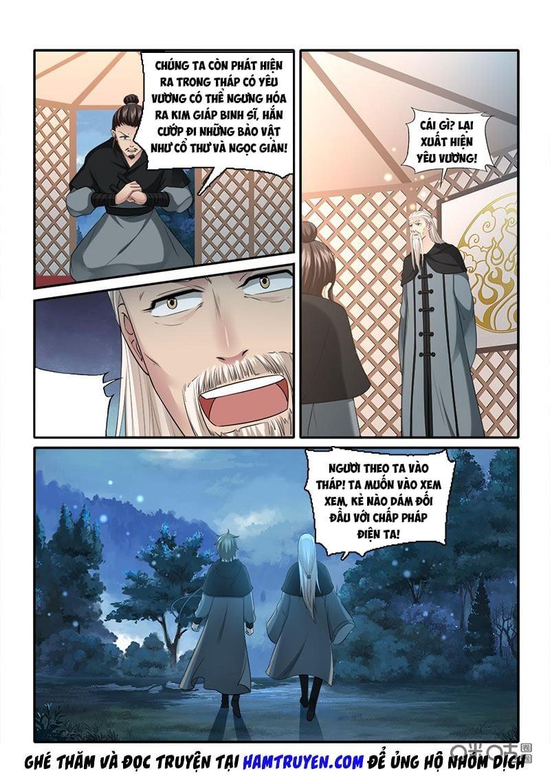 đọc truyện Cửu Tinh Thiên Thần Quyết Chương 227 ảnh 5 tại Thiên Thai Truyện