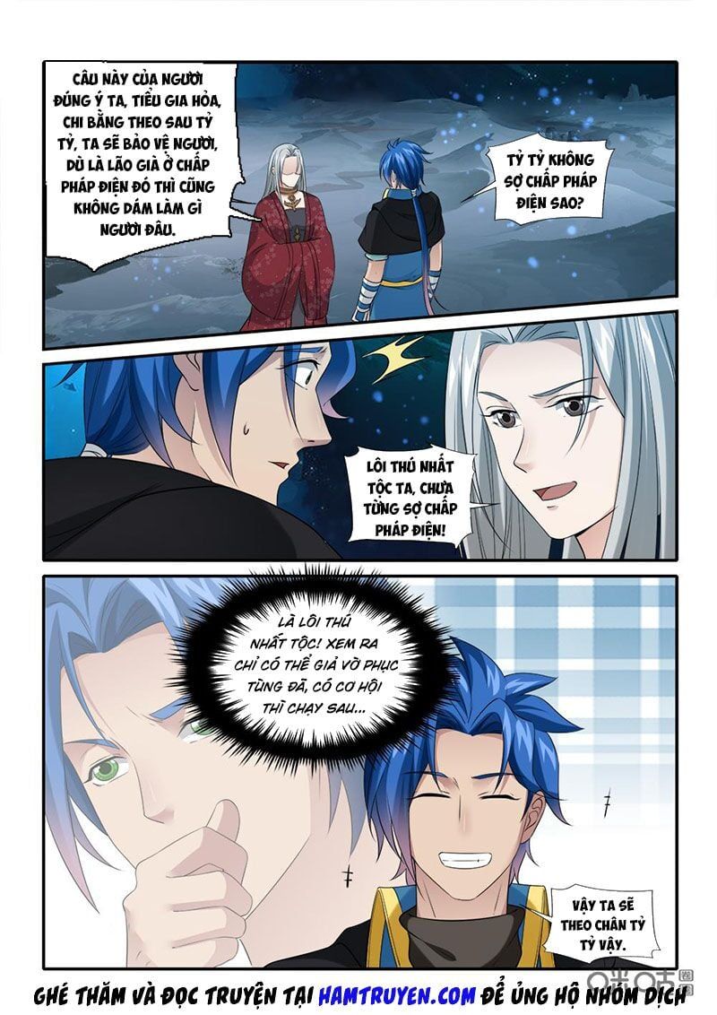 đọc truyện Cửu Tinh Thiên Thần Quyết Chương 227 ảnh 9 tại Thiên Thai Truyện