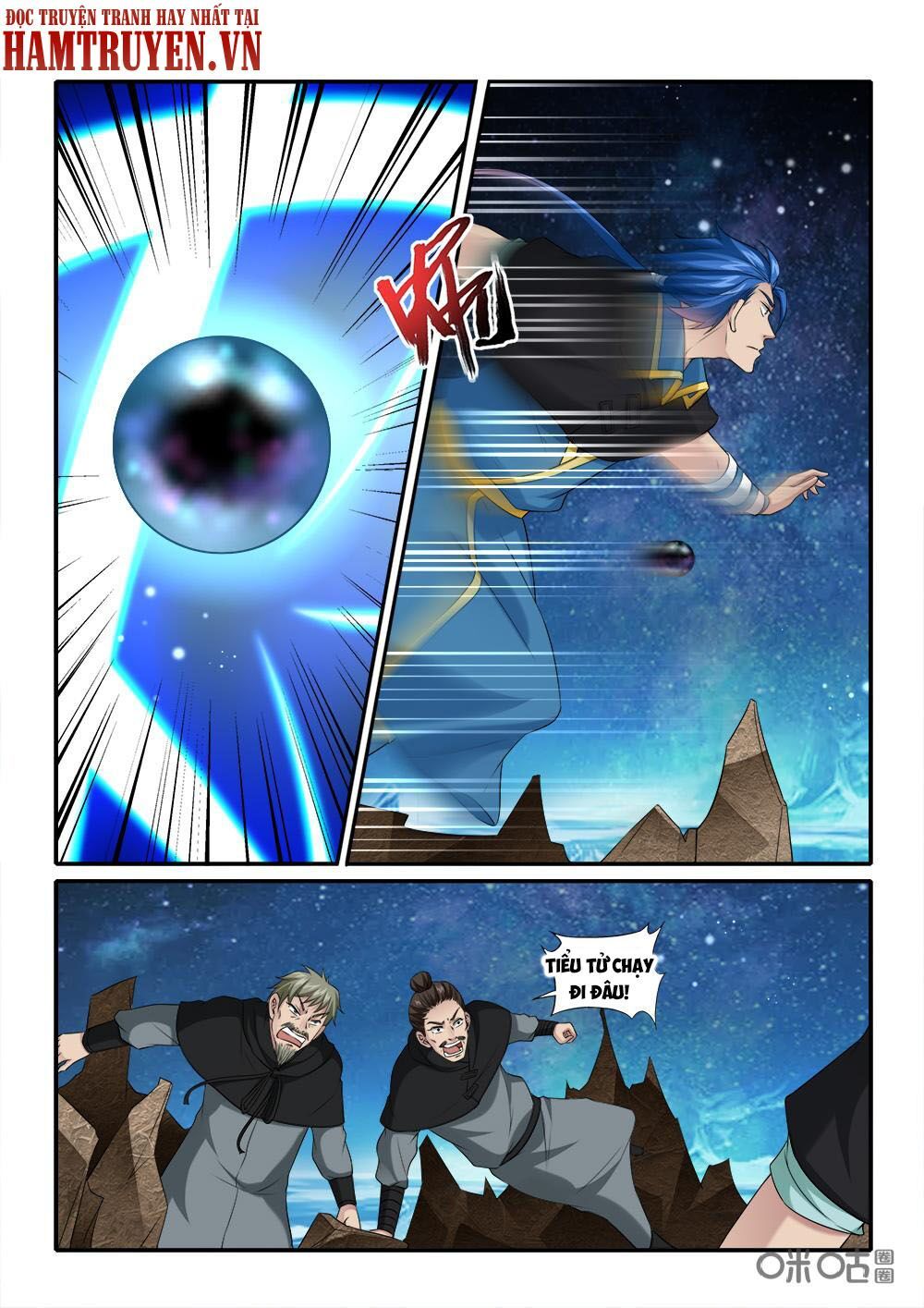 đọc truyện Cửu Tinh Thiên Thần Quyết Chương 228 ảnh 14 tại Thiên Thai Truyện