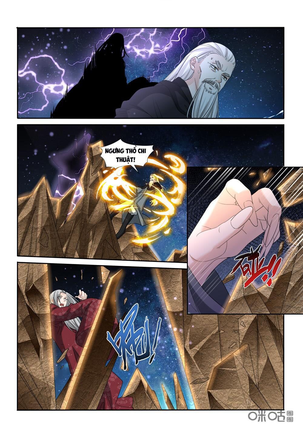 đọc truyện Cửu Tinh Thiên Thần Quyết Chương 228 ảnh 7 tại Thiên Thai Truyện