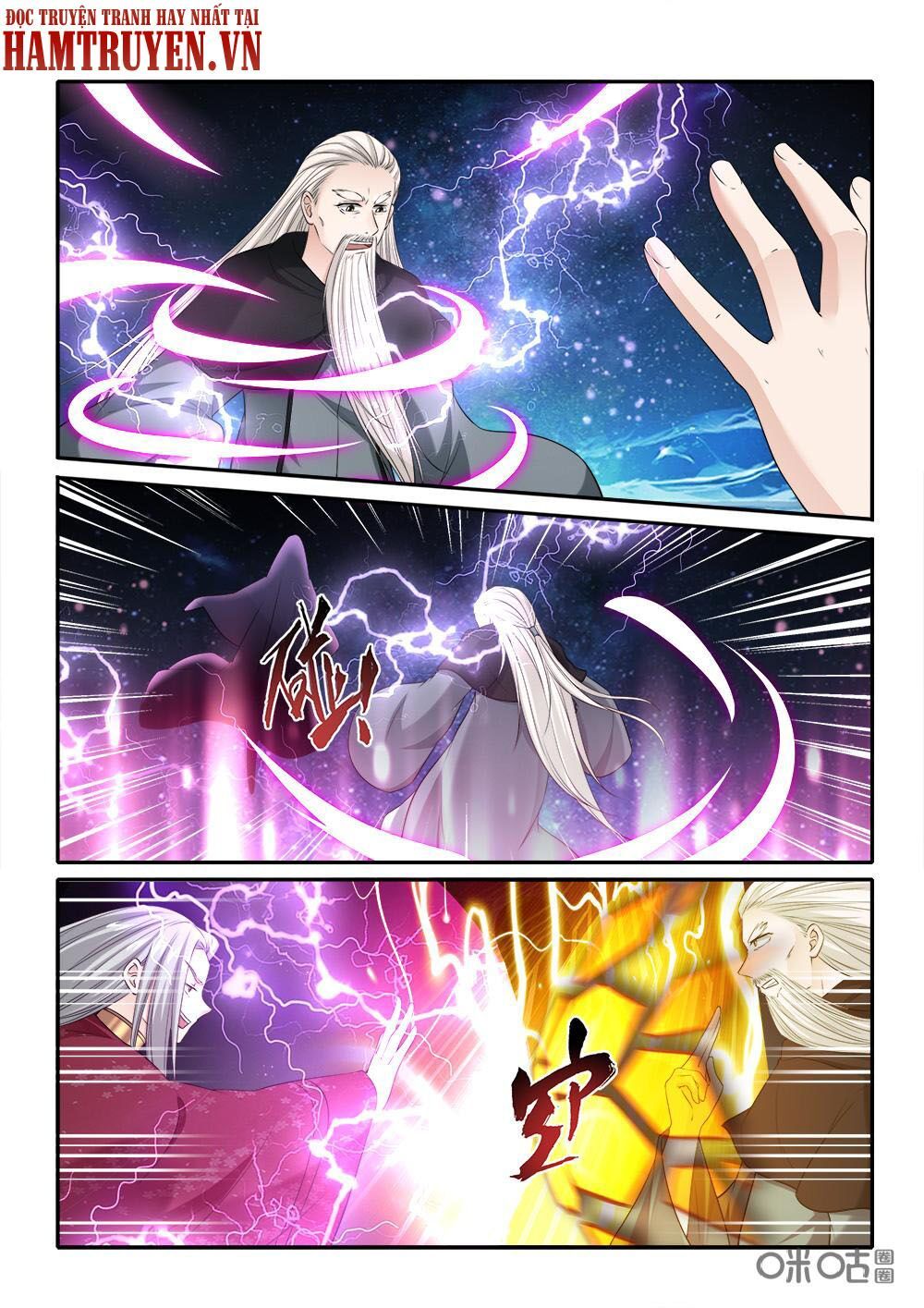 đọc truyện Cửu Tinh Thiên Thần Quyết Chương 228 ảnh 10 tại Thiên Thai Truyện