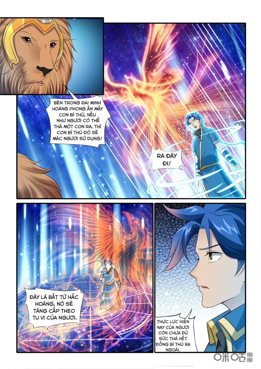 đọc truyện Cửu Tinh Thiên Thần Quyết Chương 229 ảnh 7 tại Thiên Thai Truyện