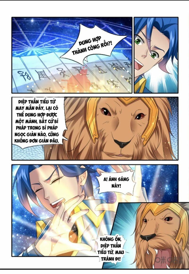 đọc truyện Cửu Tinh Thiên Thần Quyết Chương 230 ảnh 3 tại Thiên Thai Truyện