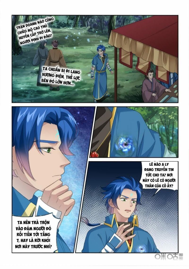 đọc truyện Cửu Tinh Thiên Thần Quyết Chương 231 ảnh 3 tại Thiên Thai Truyện