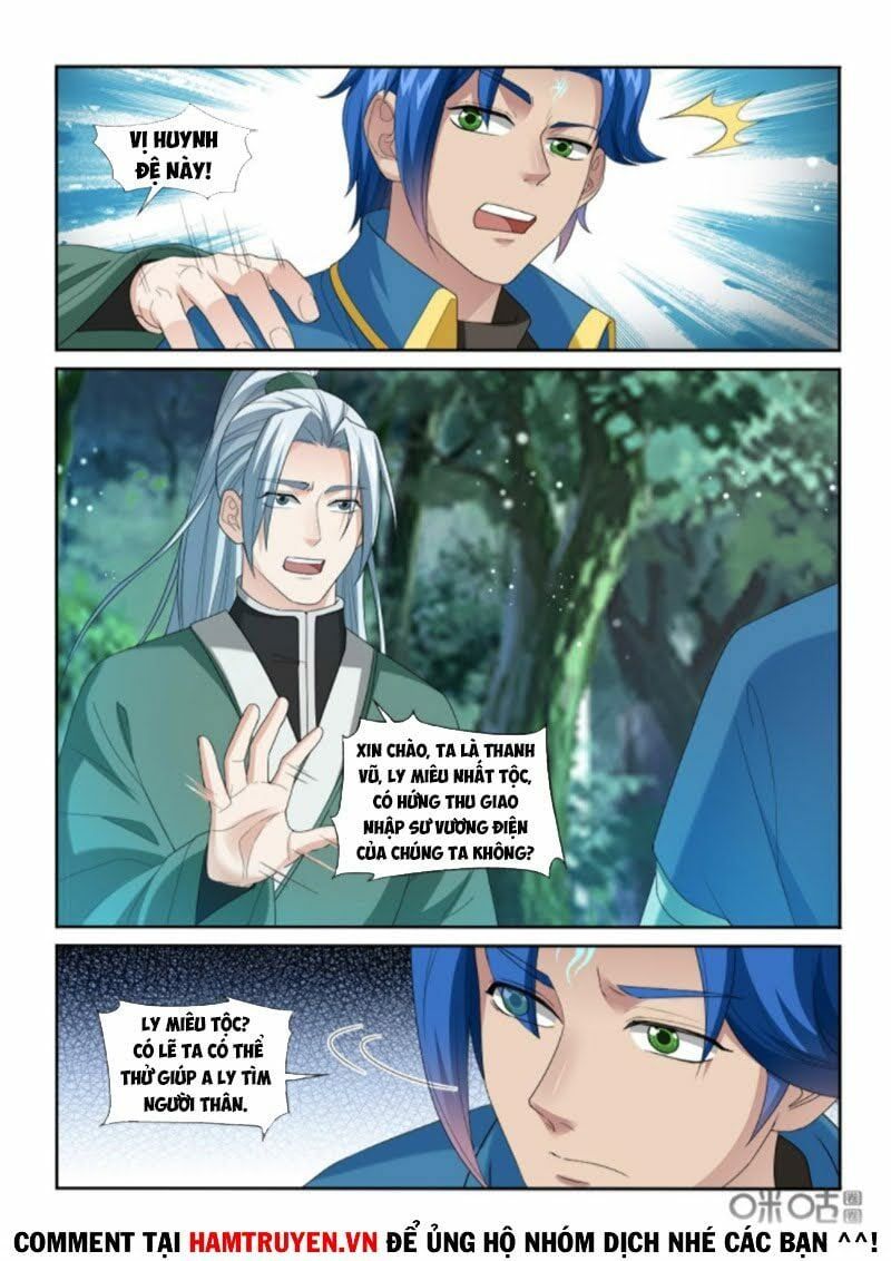 đọc truyện Cửu Tinh Thiên Thần Quyết Chương 231 ảnh 4 tại Thiên Thai Truyện