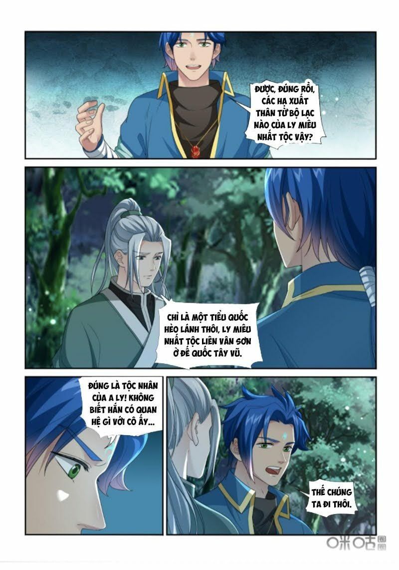 đọc truyện Cửu Tinh Thiên Thần Quyết Chương 231 ảnh 5 tại Thiên Thai Truyện