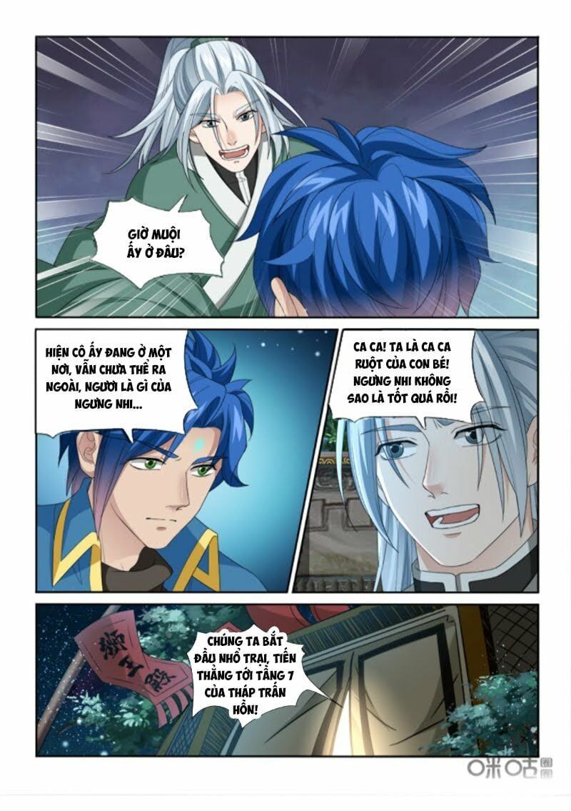 đọc truyện Cửu Tinh Thiên Thần Quyết Chương 231 ảnh 7 tại Thiên Thai Truyện