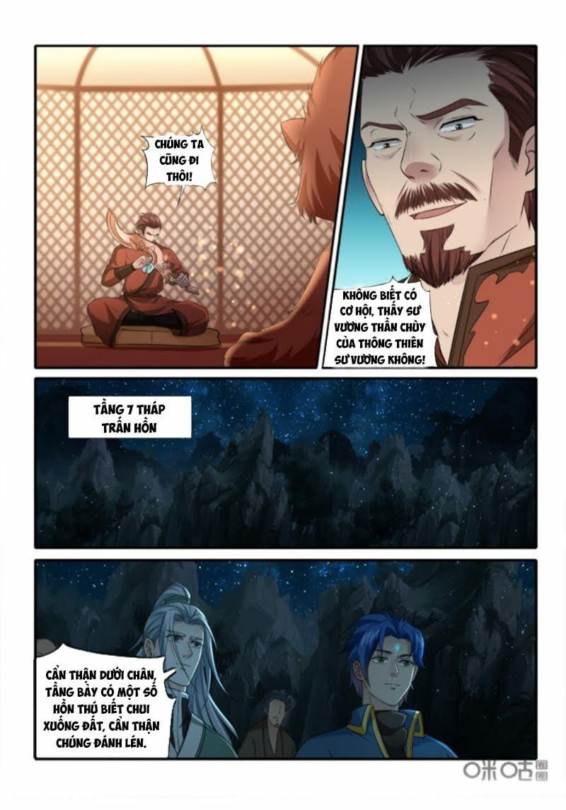 đọc truyện Cửu Tinh Thiên Thần Quyết Chương 231 ảnh 9 tại Thiên Thai Truyện