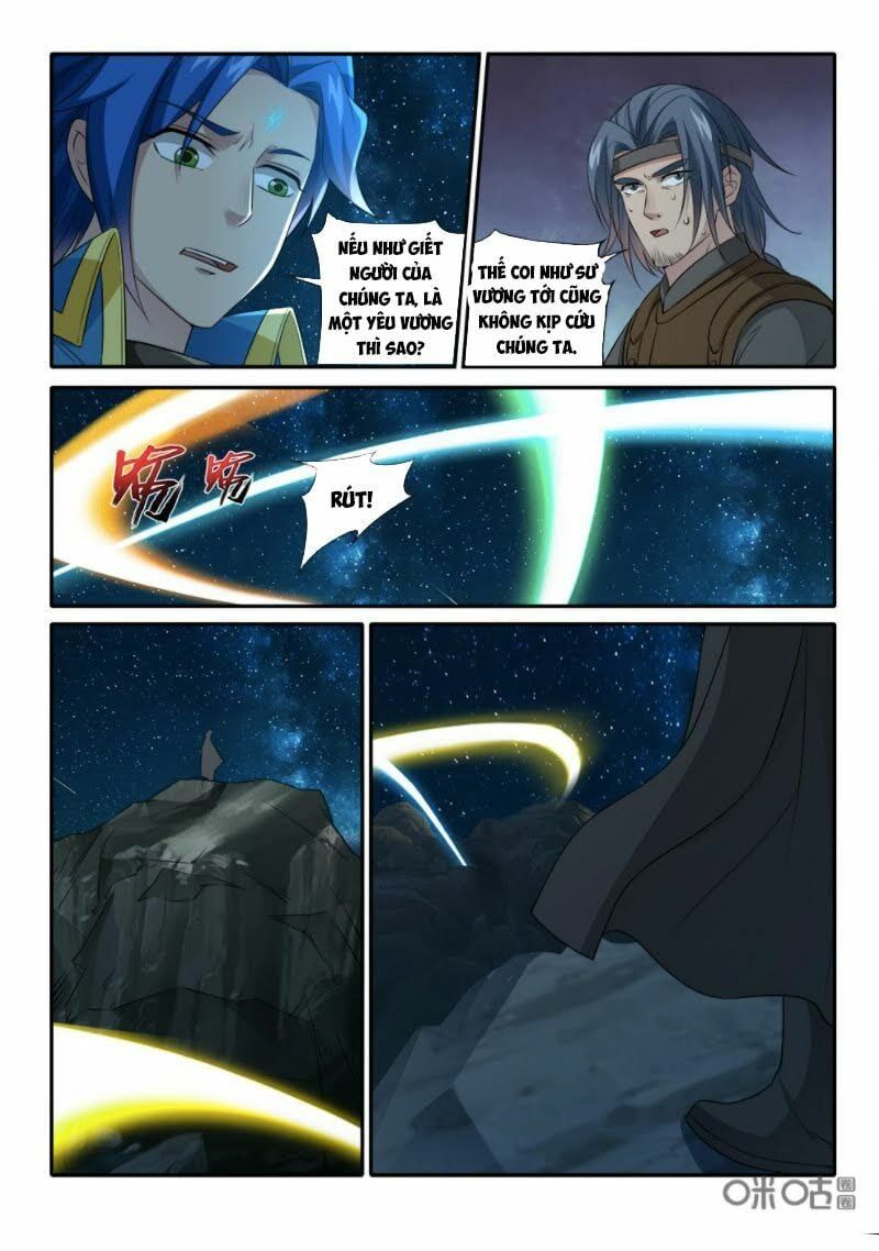 đọc truyện Cửu Tinh Thiên Thần Quyết Chương 232 ảnh 12 tại Thiên Thai Truyện