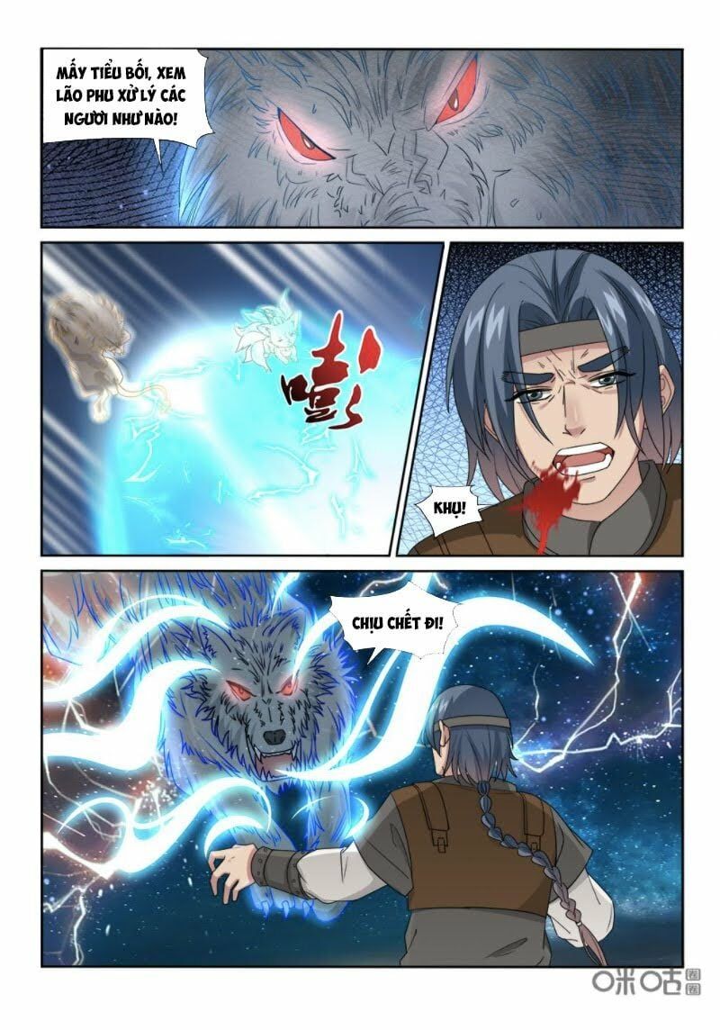 đọc truyện Cửu Tinh Thiên Thần Quyết Chương 232 ảnh 14 tại Thiên Thai Truyện