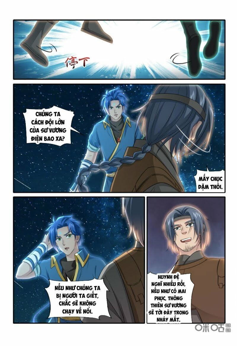 đọc truyện Cửu Tinh Thiên Thần Quyết Chương 232 ảnh 10 tại Thiên Thai Truyện