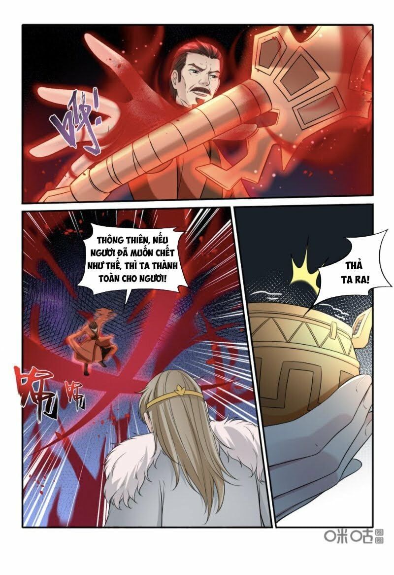 đọc truyện Cửu Tinh Thiên Thần Quyết Chương 233 ảnh 13 tại Thiên Thai Truyện