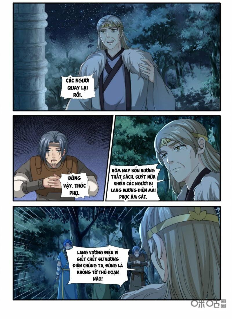 đọc truyện Cửu Tinh Thiên Thần Quyết Chương 233 ảnh 5 tại Thiên Thai Truyện