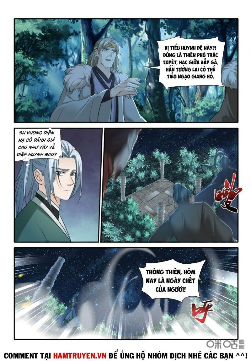 đọc truyện Cửu Tinh Thiên Thần Quyết Chương 233 ảnh 6 tại Thiên Thai Truyện