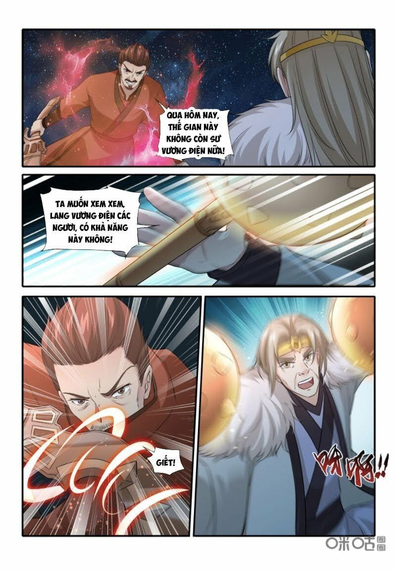 đọc truyện Cửu Tinh Thiên Thần Quyết Chương 233 ảnh 7 tại Thiên Thai Truyện