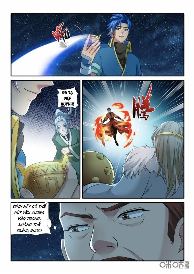 đọc truyện Cửu Tinh Thiên Thần Quyết Chương 233 ảnh 11 tại Thiên Thai Truyện