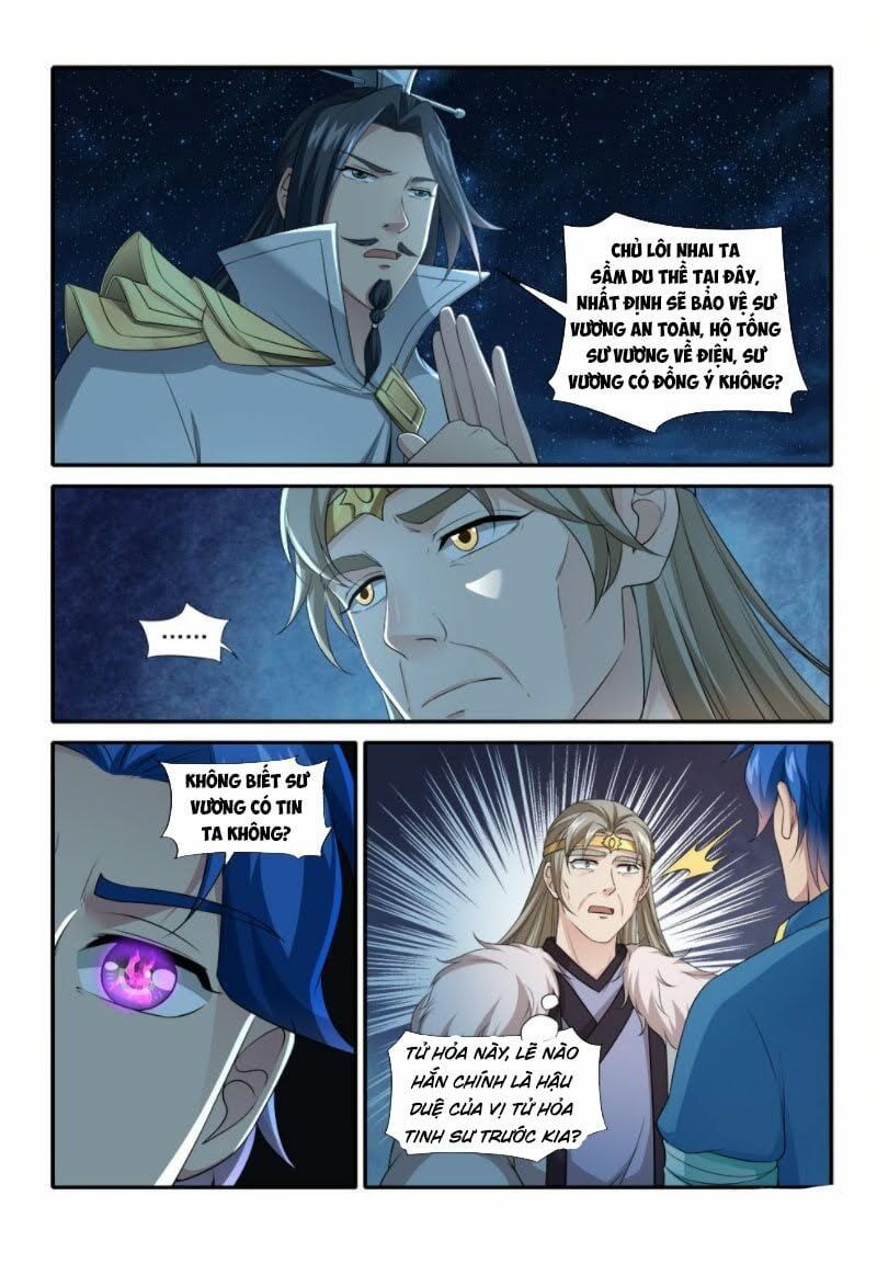 đọc truyện Cửu Tinh Thiên Thần Quyết Chương 234 ảnh 9 tại Thiên Thai Truyện