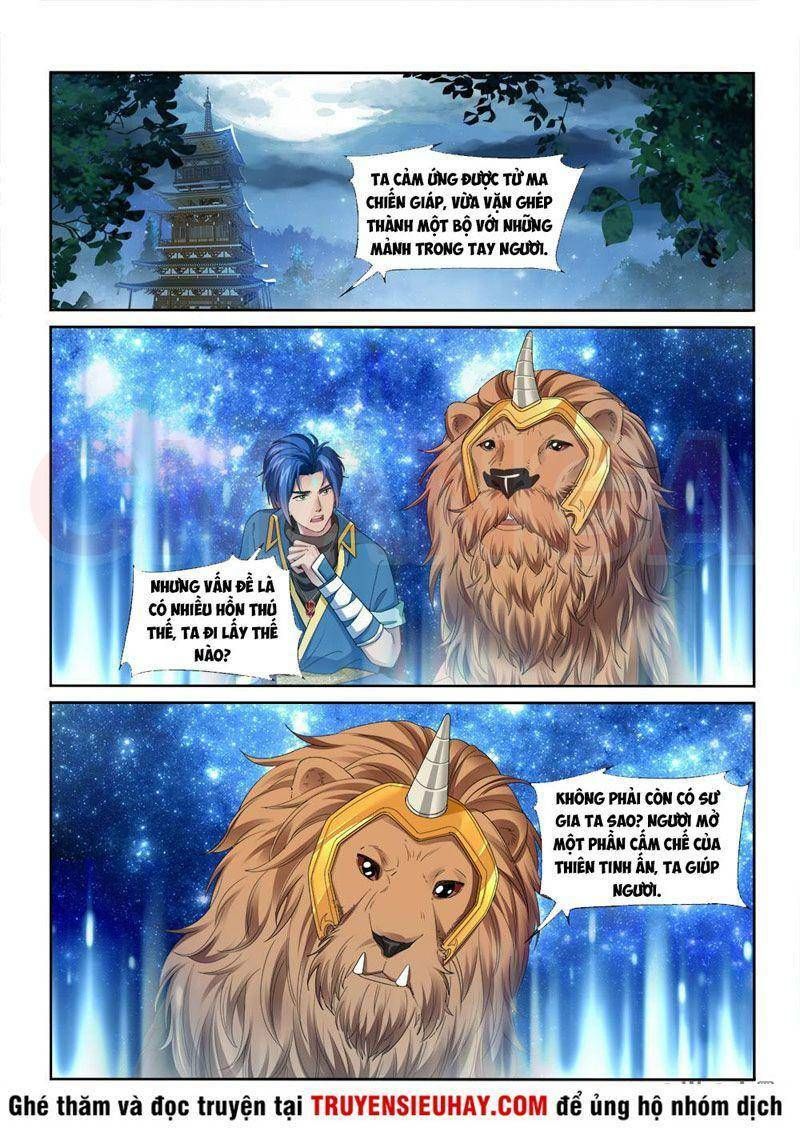 đọc truyện Cửu Tinh Thiên Thần Quyết Chương 235 ảnh 4 tại Thiên Thai Truyện