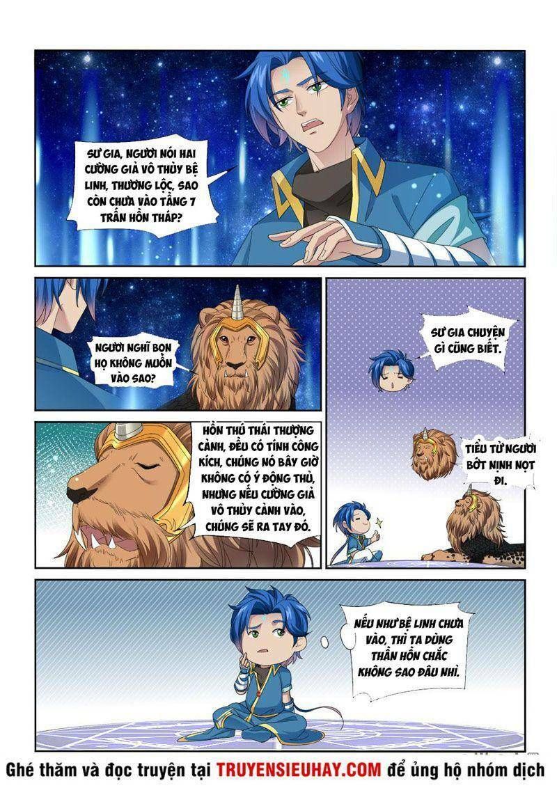 đọc truyện Cửu Tinh Thiên Thần Quyết Chương 235 ảnh 9 tại Thiên Thai Truyện