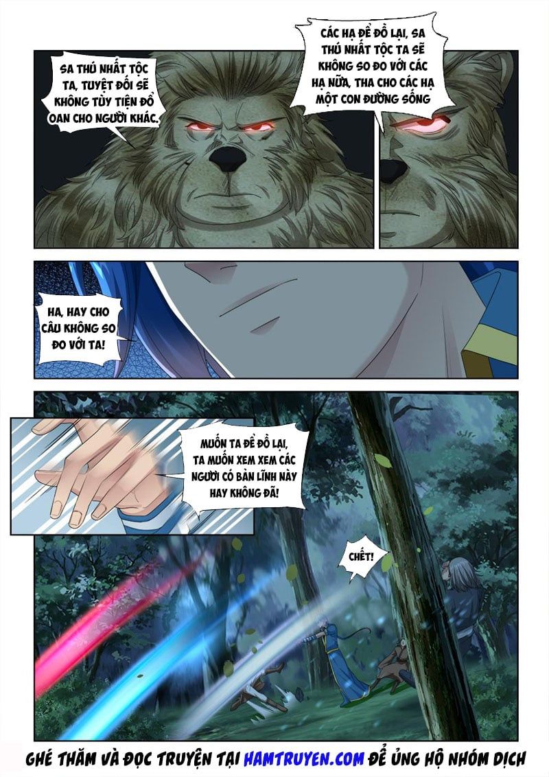 đọc truyện Cửu Tinh Thiên Thần Quyết Chương 238 ảnh 7 tại Thiên Thai Truyện