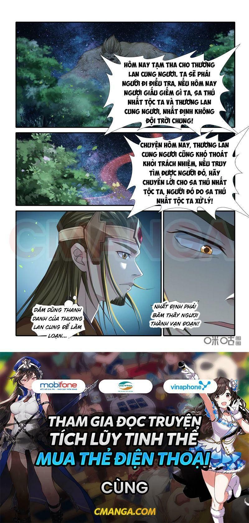 đọc truyện Cửu Tinh Thiên Thần Quyết Chương 239 ảnh 14 tại Thiên Thai Truyện