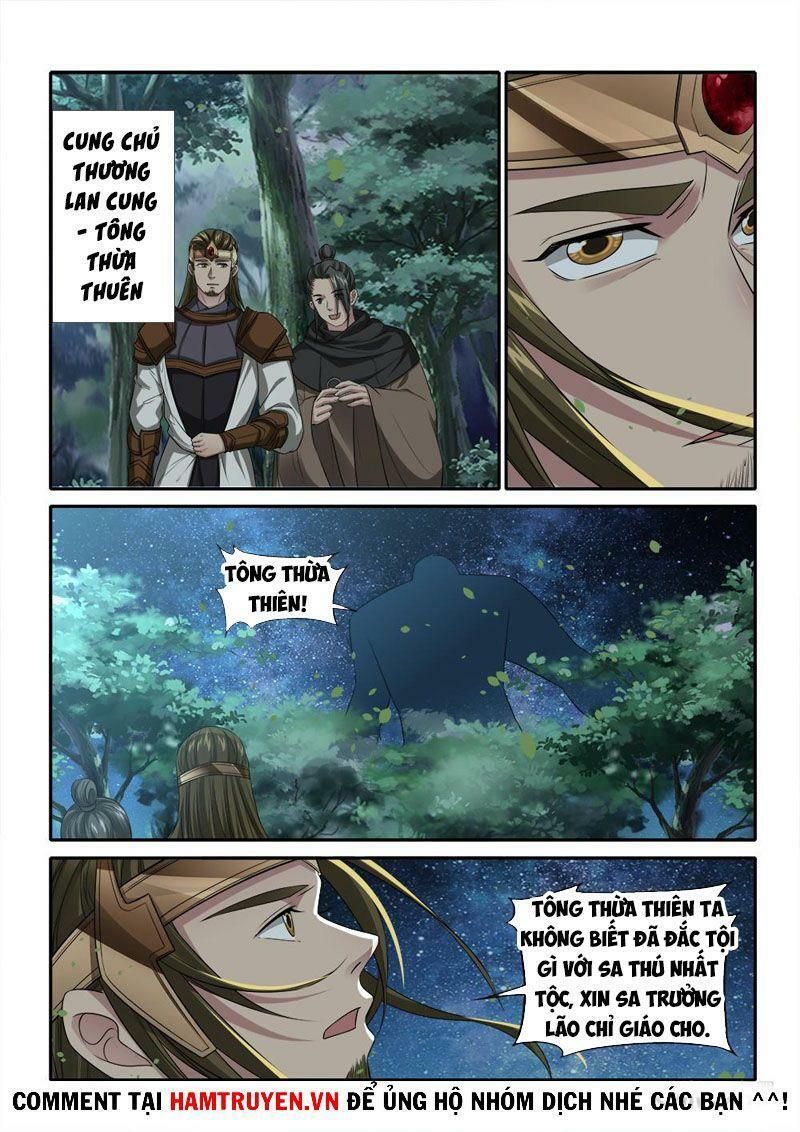 đọc truyện Cửu Tinh Thiên Thần Quyết Chương 239 ảnh 10 tại Thiên Thai Truyện