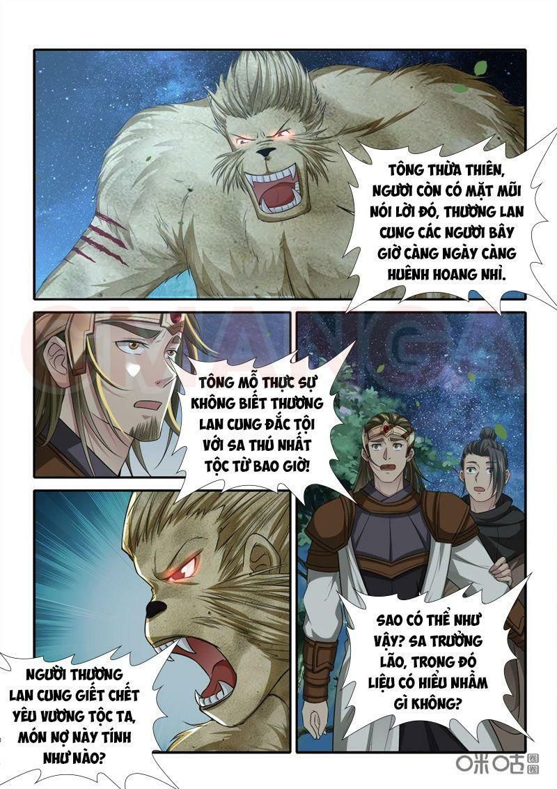 đọc truyện Cửu Tinh Thiên Thần Quyết Chương 239 ảnh 11 tại Thiên Thai Truyện