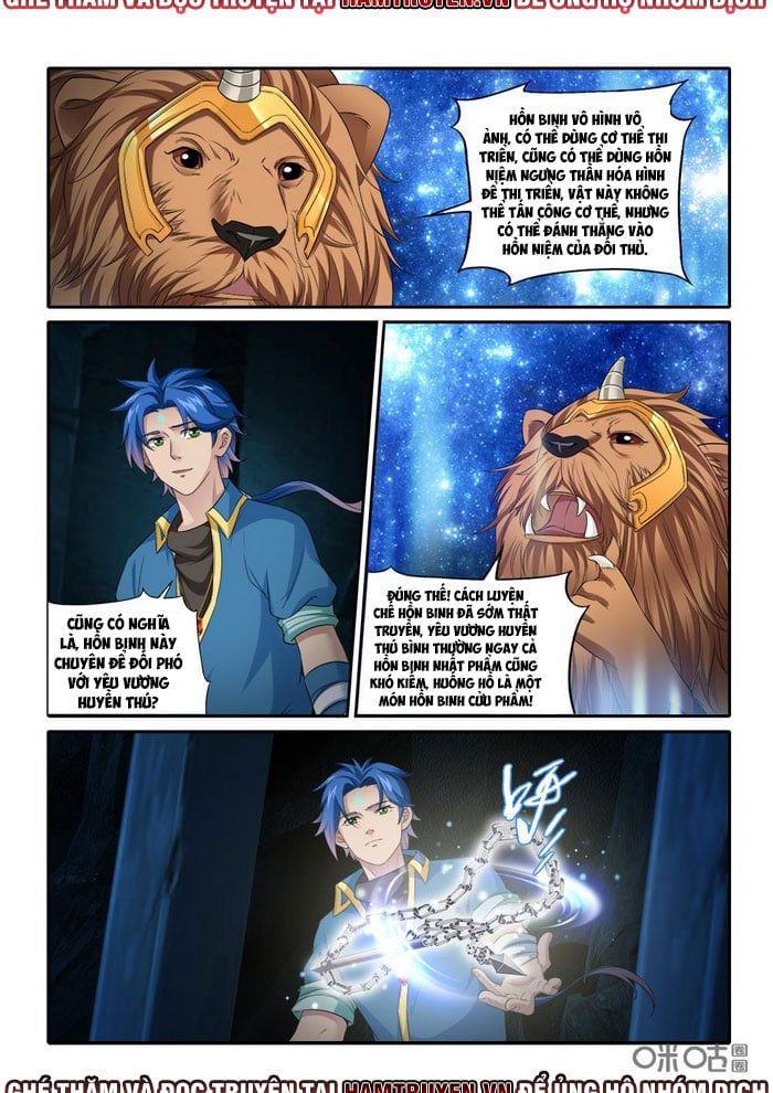 đọc truyện Cửu Tinh Thiên Thần Quyết Chương 240 ảnh 10 tại Thiên Thai Truyện