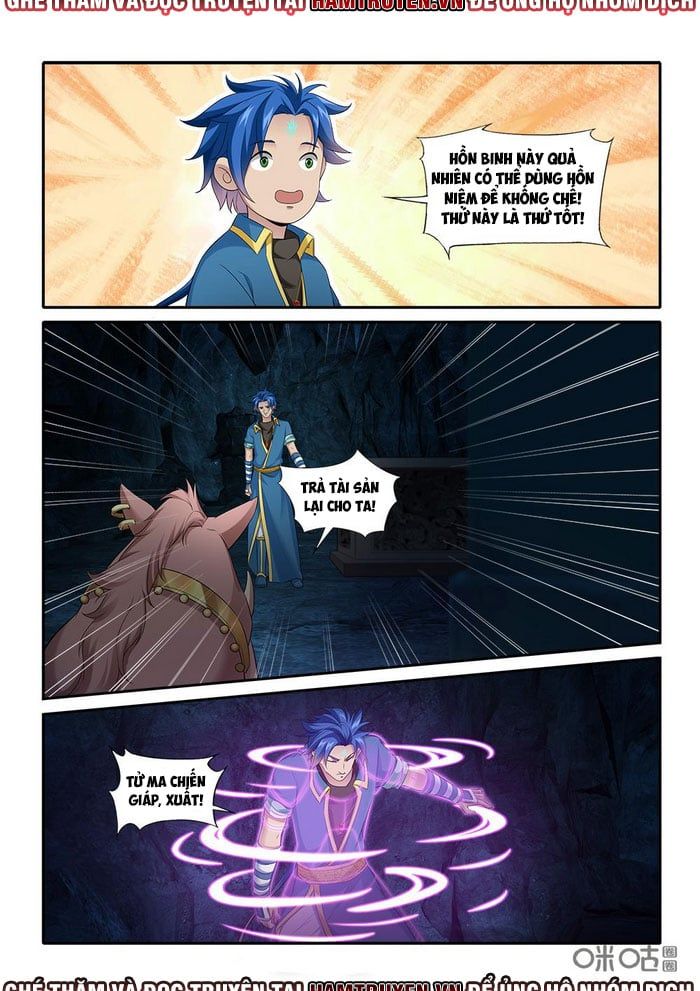 đọc truyện Cửu Tinh Thiên Thần Quyết Chương 240 ảnh 11 tại Thiên Thai Truyện