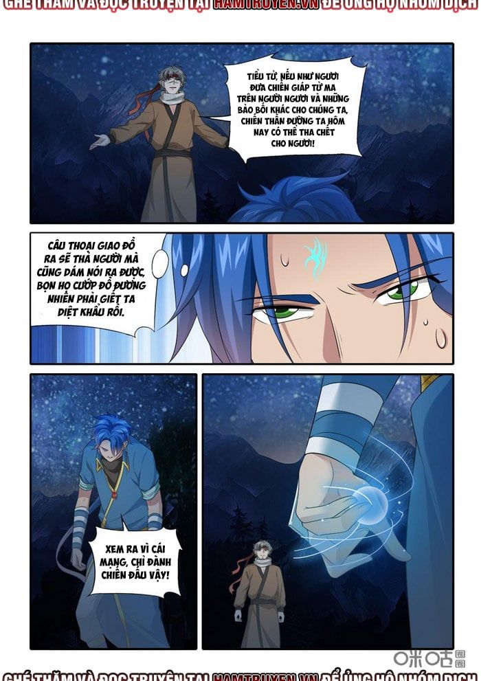 đọc truyện Cửu Tinh Thiên Thần Quyết Chương 241 ảnh 11 tại Thiên Thai Truyện