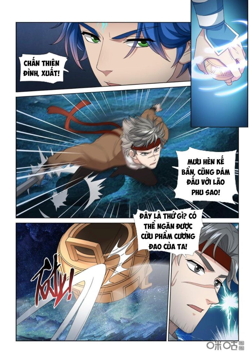 đọc truyện Cửu Tinh Thiên Thần Quyết Chương 242 ảnh 5 tại Thiên Thai Truyện