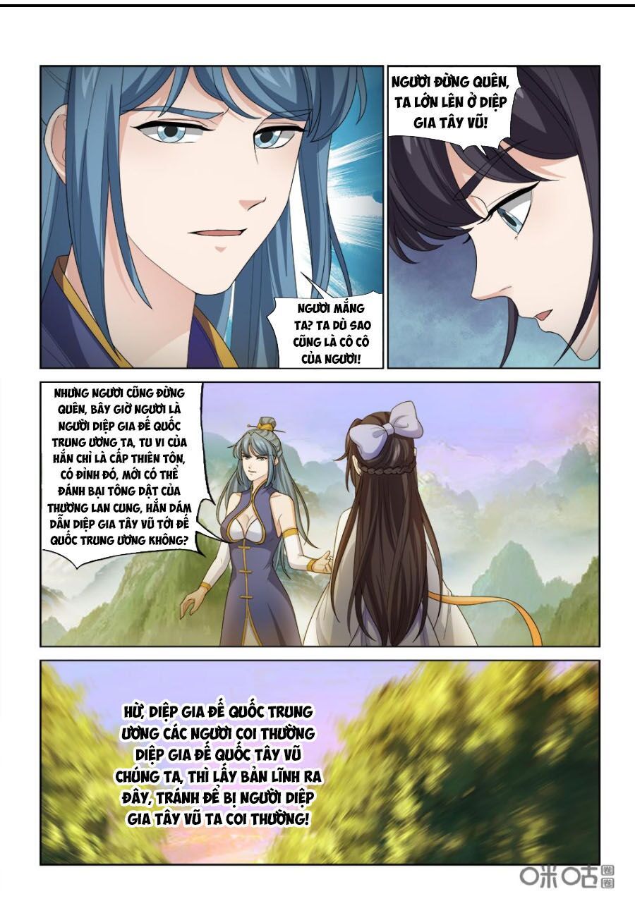 đọc truyện Cửu Tinh Thiên Thần Quyết Chương 244 ảnh 7 tại Thiên Thai Truyện