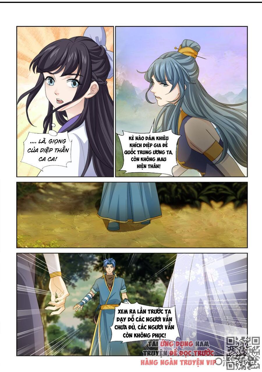 đọc truyện Cửu Tinh Thiên Thần Quyết Chương 244 ảnh 8 tại Thiên Thai Truyện