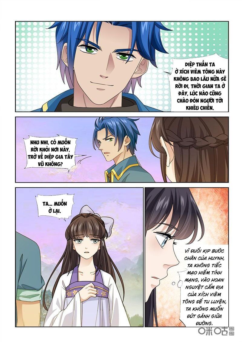 đọc truyện Cửu Tinh Thiên Thần Quyết Chương 245 ảnh 5 tại Thiên Thai Truyện