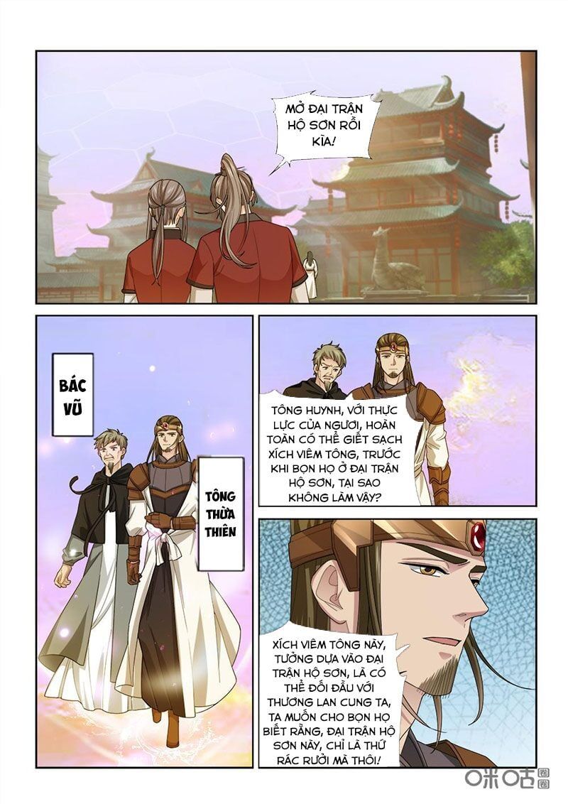 đọc truyện Cửu Tinh Thiên Thần Quyết Chương 245 ảnh 7 tại Thiên Thai Truyện