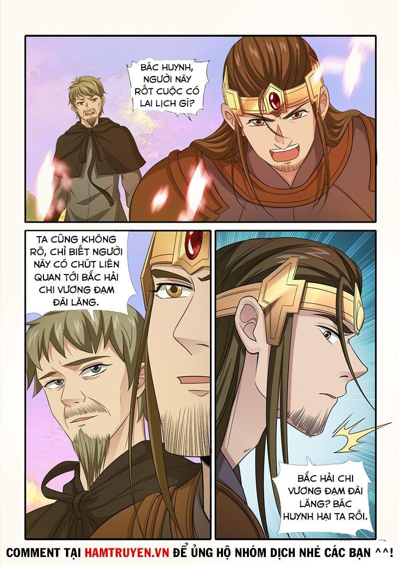 đọc truyện Cửu Tinh Thiên Thần Quyết Chương 246 ảnh 13 tại Thiên Thai Truyện