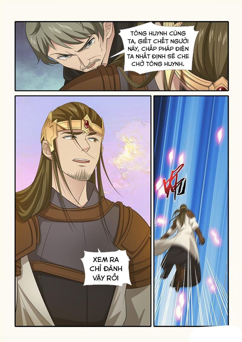 đọc truyện Cửu Tinh Thiên Thần Quyết Chương 246 ảnh 14 tại Thiên Thai Truyện