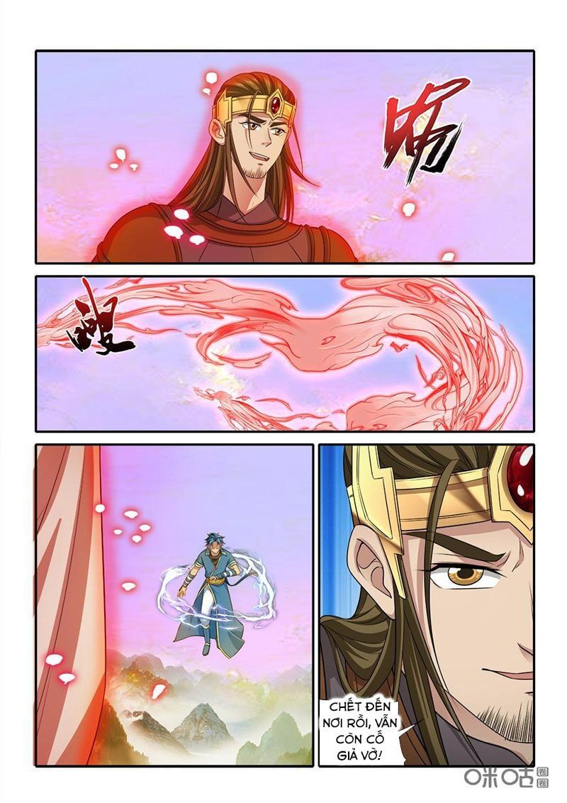 đọc truyện Cửu Tinh Thiên Thần Quyết Chương 246 ảnh 5 tại Thiên Thai Truyện